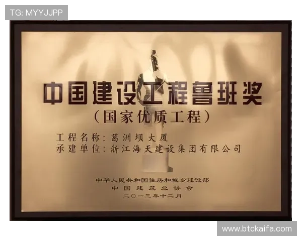 凯发娱乐线上官方入口官方授权保障玩家资金安全与个人信息隐私保护