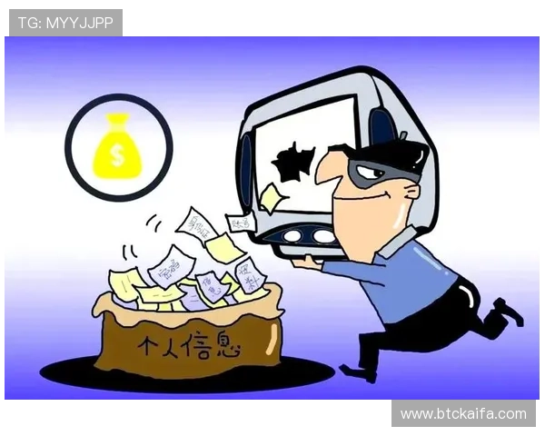 凯发官网备用网址安全保障，防止账号信息泄露风险