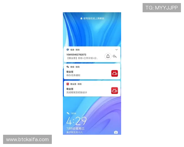 凯发手机版官方app官方下载常见问题解答，帮助用户快速解决安装与登录难题