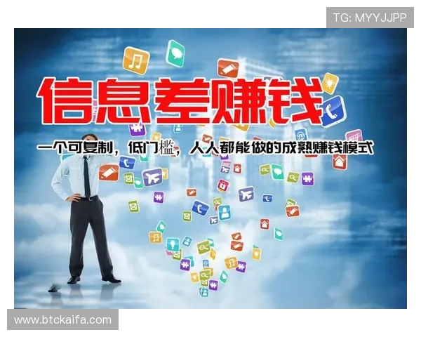 凯发游戏平台赚钱攻略，详细介绍多种实用的盈利技巧与操作流程
