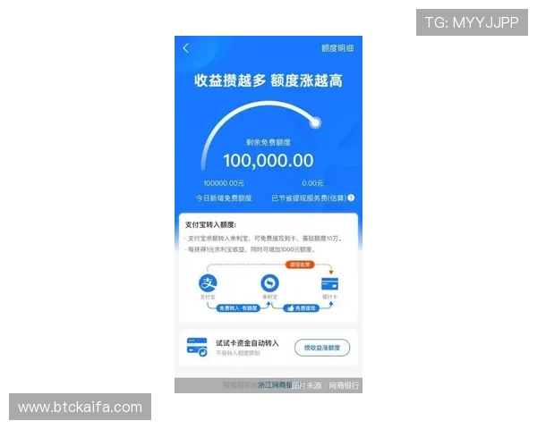 凯发首页地址官方入口导航，帮助用户轻松找到最安全的登录通道