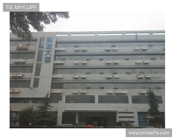 想知道凯发官方旗舰店的最新地址和官方入口在哪里请看这里