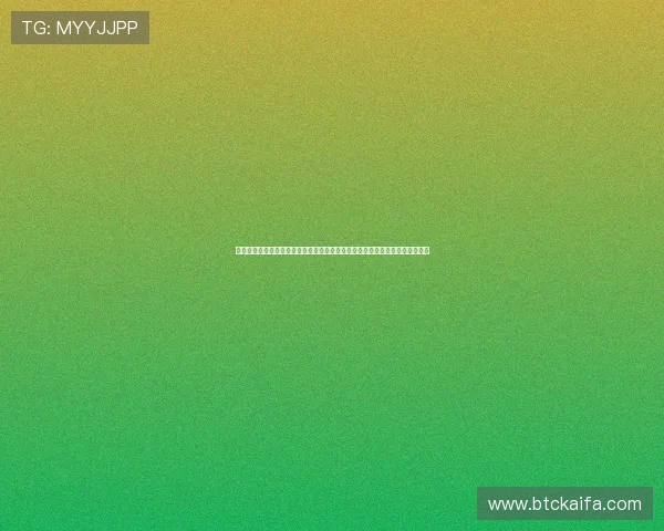 苹果用户必看凯发直播线上手机版下载安装步骤，尽享世界杯赛事全场实时转播